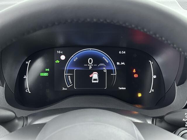 Toyota YARIS Cross 1.5 Hybrid 115 First Edition | Apple Carplay & Android Auto | Comfort Pack | Direct leverbaar |