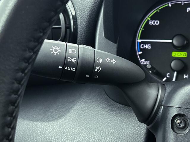 Toyota YARIS 1.5 Hybrid Active | Apple Carplay | Achteruitrijcamera | Climate control | Mistlampen voor |