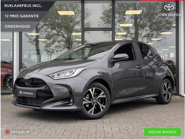 Toyota YARIS 1.5 Hybrid 115 Dynamic | NIEUW | Led | Camera | Adap. cruise | Draadloze telefoonlader | DAB