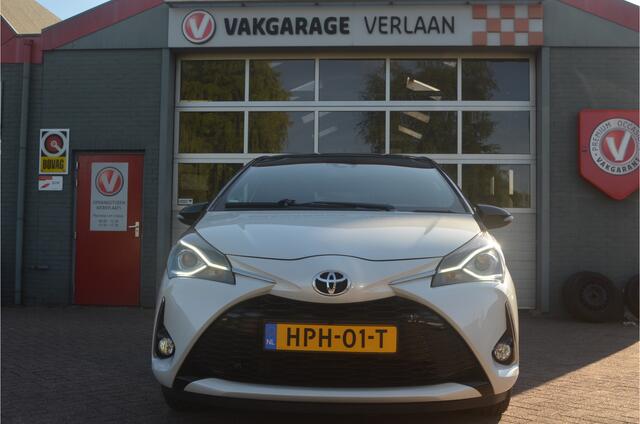 Toyota YARIS 1.5 VVT-i Dynamic pano, two-tone, boekjes,als nieuw! 16 inch velgen, camera, cruisecontrol, enz.. zie foto's 12 MND. GARANTIE