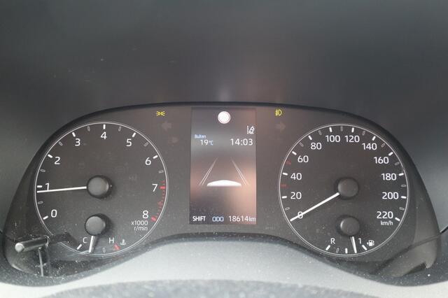 Toyota YARIS 1.5 VVT-i Dynamic Trekhaak/Head-up/Stuur/Stoelverwarming