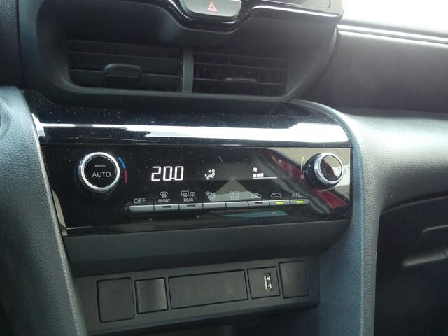 Toyota YARIS 1.5 Hybrid Dynamic | Trekhaak | Adap cruise | Camera