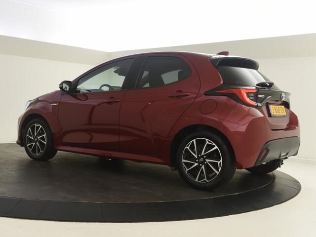 Toyota YARIS 1.5 Hybrid Style | JBL | Trekhaak | Stoelverwarming