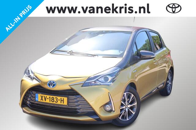 Toyota YARIS 1.5 Hybrid Y20, Navi