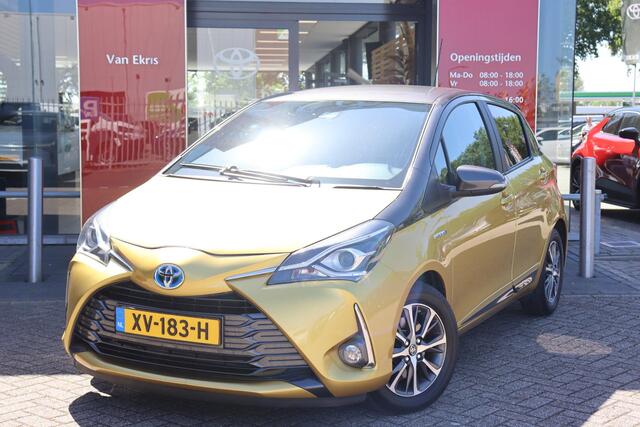 Toyota YARIS 1.5 Hybrid Y20, Navi