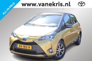 toyota-yaris-1.5-hybrid-y20,-navi