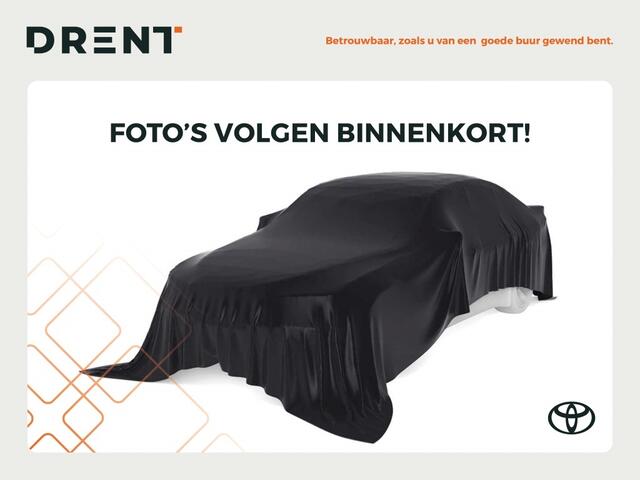 Toyota YARIS 1.5 Hybrid 130 Dynamic | Comfort Pack | Sensoren v/a | Stoelverw