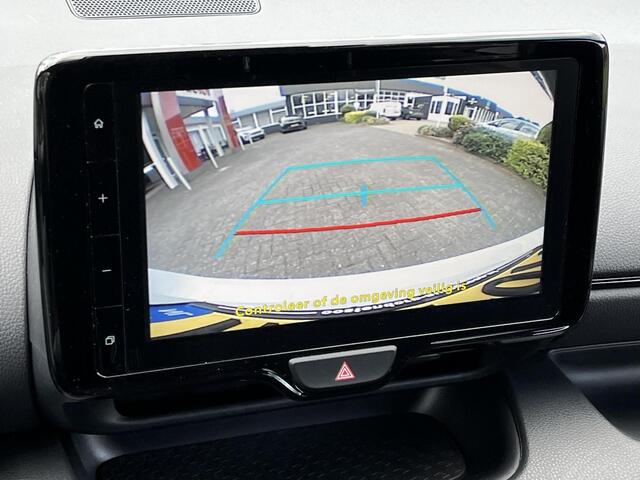 Toyota YARIS 1.5 Hybrid GR Sport | Navigatie | Sportstoelen | Stoelverwarming | 18 inch LM-velgen |