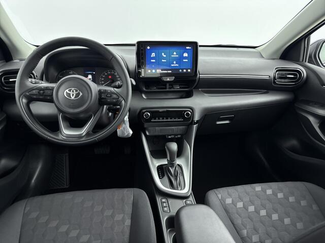 Toyota YARIS 1.5 Hybrid 115 Active | NIEUW & DIRECT LEVERBAAR | PRIJS INCL. ALLE ACTIES | MEERDERE KLEUREN OP VOORRAAD |