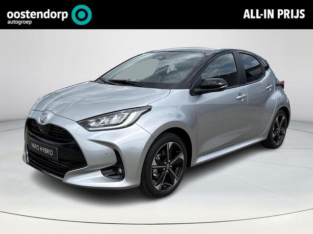 Toyota YARIS 1.5 Hybrid 130 Executive **NIEUWE AUTO/ PREMIUM PACK/ DIRECT LEVERBAAR**