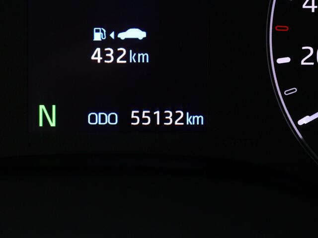 Toyota YARIS 1.5 Hyb. Active | Airco | Bluetooth | Cruise Control | Achteruit
