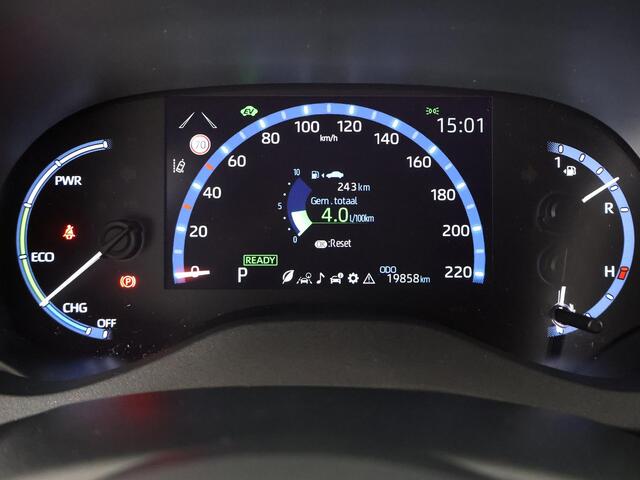 Toyota YARIS Cross 1.5 Hybrid Dynamic | 1e eigenaar | Dealer onderhouden | Apple Carplay & AndroidAUTO |