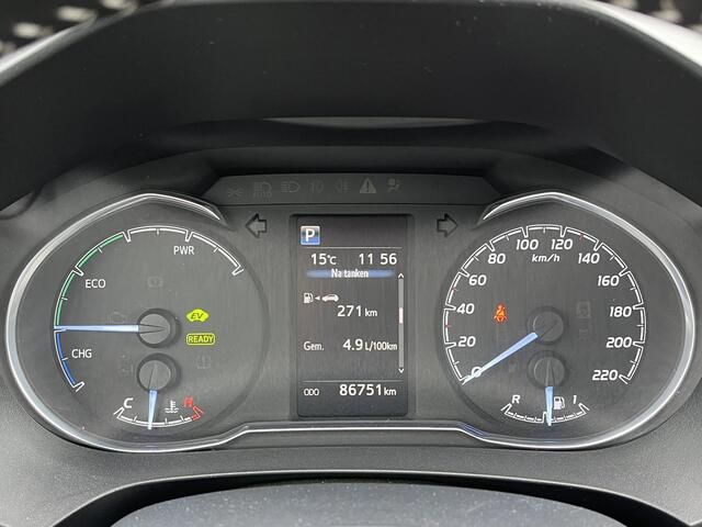 Toyota YARIS 1.5 Hybrid Bi-Tone | cruise Control | Trekhaak voor fietsendrager | Toyota garantie tot 2028!