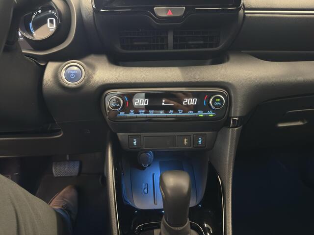 Toyota YARIS 1.5 Hybrid Launch Edition | Dealer Onderhouden | HeadUp Display | Stoelverwarming | Apple Carplay / Anrdoid Auto |