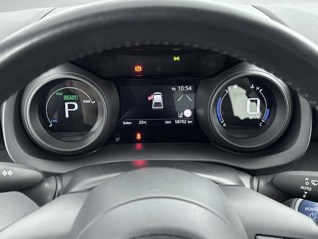 Toyota YARIS 1.5 Hybrid Dynamic Trekhaak | Lichtmetalen Velgen | Climate Control | Cruise Control Adaptief | Apple Carplay/Android Auto |
