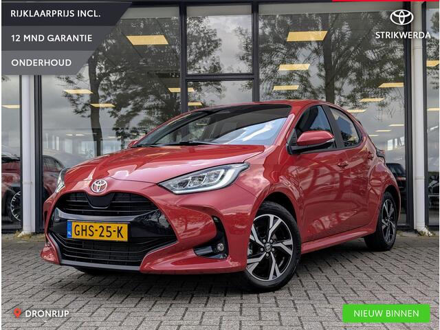 Toyota YARIS 1.5 Hybrid 115 First Edition | PDC A | ACC | Camera | Apple Carplay/Android Auto | Led