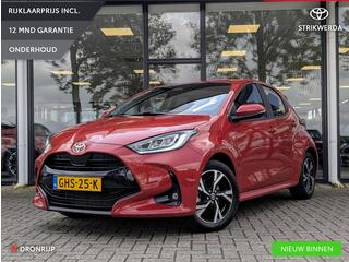 toyota-yaris-1.5-hybrid-115-first-e