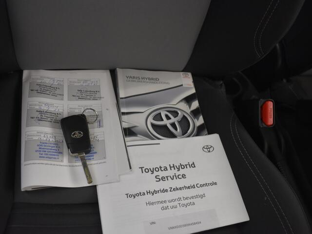 Toyota YARIS 1.5 Hybrid Energy | Navigatie | Camera