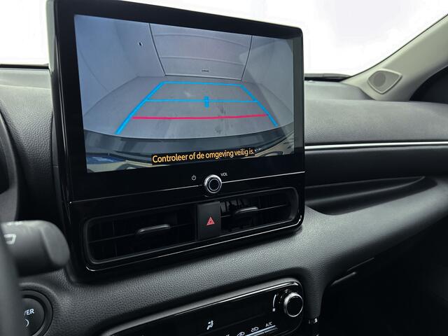 Toyota YARIS 1.5 Hybrid 115 First Edition | Navigatie | Parkeercamera | Keyless Entry/Start | Apple Carplay /- Android Auto |