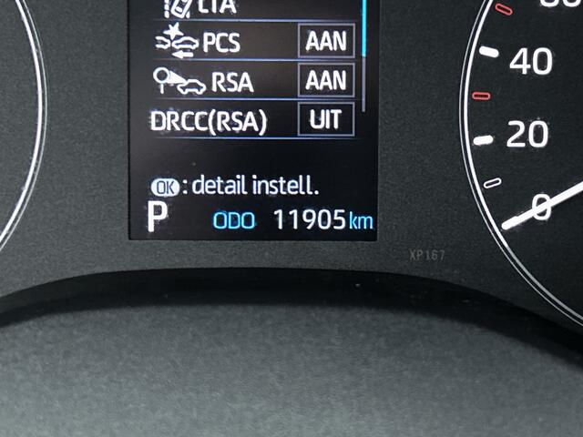 Toyota YARIS 1.5 Hybrid Active Limited | Adaptive cruise | Apple Carplay/Android Auto |