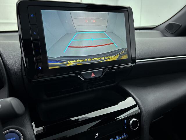 Toyota YARIS Cross 1.5 Hybrid Dynamic Limited | LM velgen | Navigatie |