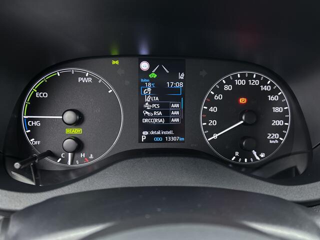 Toyota YARIS 1.5 Hybrid Active Limited | Cruise Control Adaptief | Metaallak | Mistlampen |