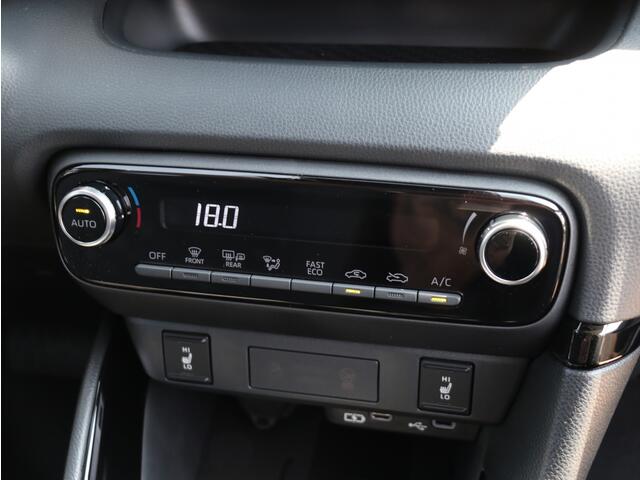 Toyota YARIS 1.5 Hybrid 115 Dynamic I Apple/Android Navi I ACC I Keyless