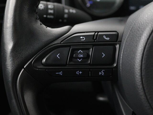 Toyota YARIS 1.5 Hybrid Executive | Apple CarPlay / Android Auto (Navigatie) | PDC | JBL | Head-up | Panoramadak |