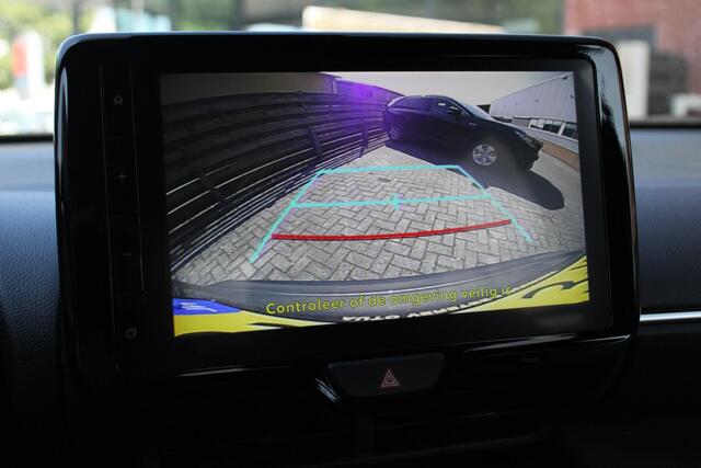 Toyota YARIS Cross 1.5 Hybrid Dynamic Automaat Achteruitrijcamera, Bluetooth, Airco Automatisch, Cruise Control Adaptief, Navigatie