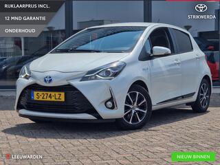 toyota-yaris-1.5-hybrid-dynamic-tre
