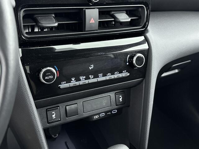 Toyota YARIS Cross 115 Hybrid First Edition Limited | Stoel -/ Stuur Verwarming | Apple Carplay -/ Android Auto |
