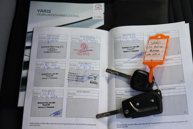 Toyota YARIS 1.0 VVT-i Active, Camera, Climate Control