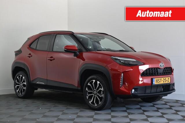 Toyota YARIS 1.5 HYBRID 115PK FIRST EDITION AUTOMAAT