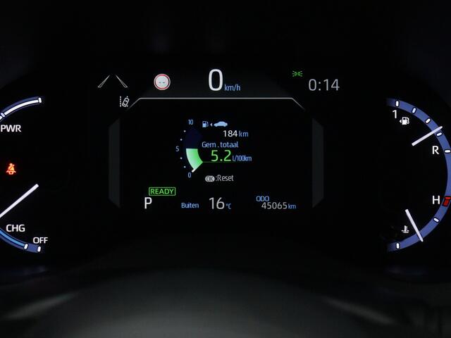 Toyota YARIS Cross 1.5 Hybrid Adventue Limited HUD | Parkeersensoren