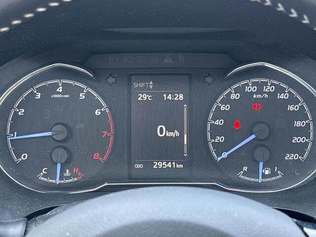Toyota YARIS 1.0 VVT-i Active **AIRCO/ PARKEERCAMERA/ CRUISE CONTROL/ 36 MAANDEN GARANTIE**