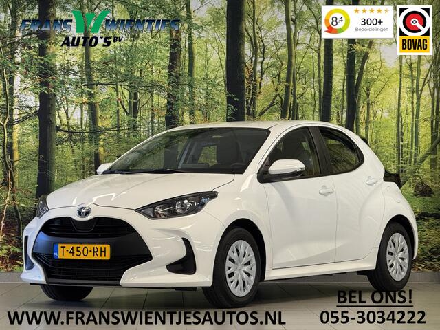 Toyota YARIS 1.5 Hybrid Active | Adaptieve Cruise Control | Achteruitrijcamera | Bluetooth | Navigatie | Airconditioning | Apple Carplay | Android Auto | DAB |