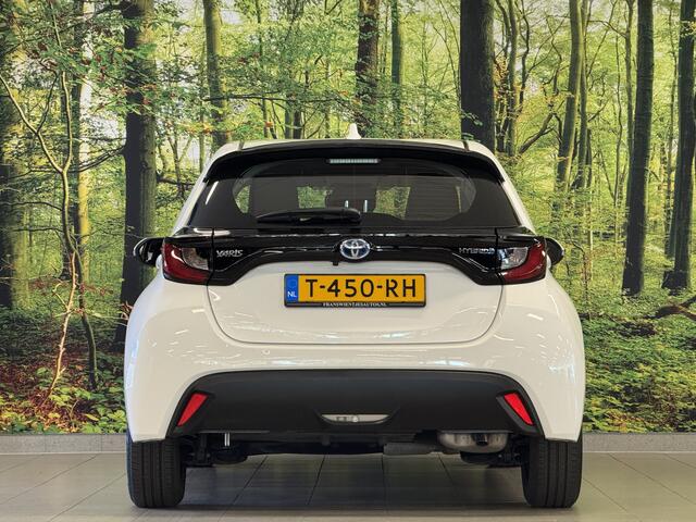Toyota YARIS 1.5 Hybrid Active | Adaptieve Cruise Control | Achteruitrijcamera | Bluetooth | Navigatie | Airconditioning | Apple Carplay | Android Auto | DAB |