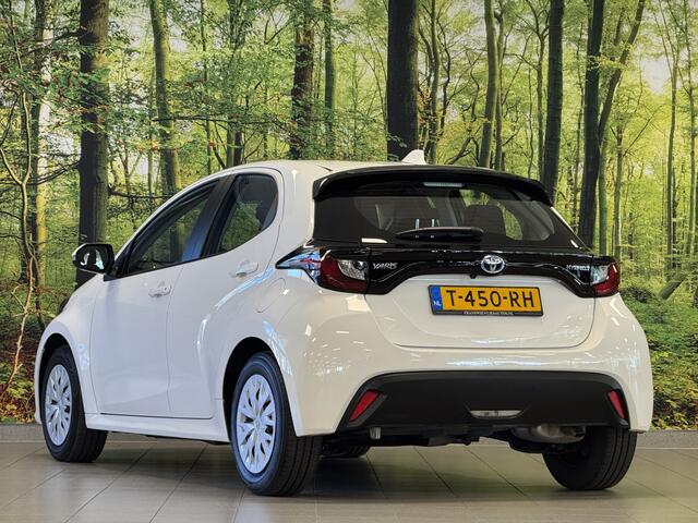 Toyota YARIS 1.5 Hybrid Active | Adaptieve Cruise Control | Achteruitrijcamera | Bluetooth | Navigatie | Airconditioning | Apple Carplay | Android Auto | DAB |