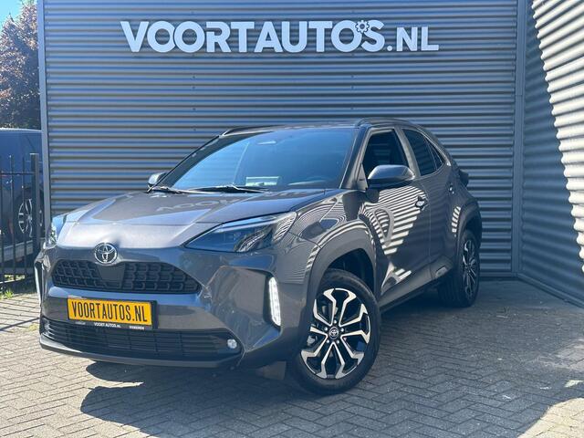 Toyota YARIS Cross 1.5 Hybrid 130 Business Plus | Groot Navigatie | Stoel & Stuurverwarming | Apple carplay | Elektrische spiegels inklapbaar