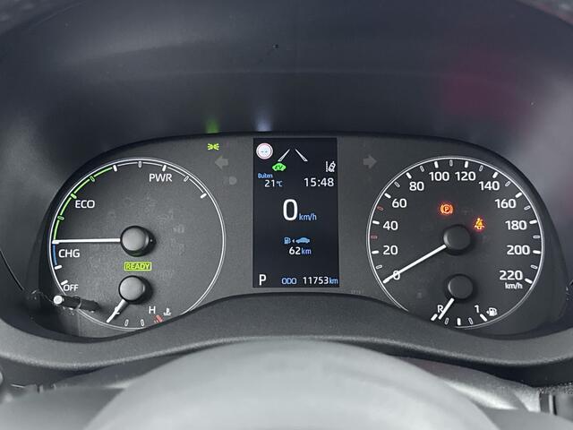 Toyota YARIS 1.5 Hybrid Active | navigatie | achteruitrijcamera | apple carplay |
