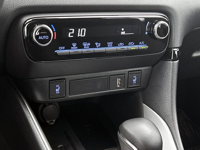 Toyota YARIS 1.5 Hybrid Dynamic | Apple Carplay/Android Auto | 16"LM velgen | Stoelverwarming |