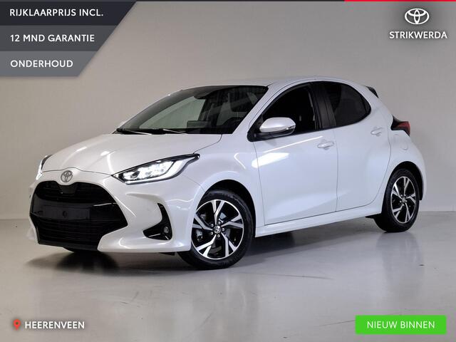 Toyota YARIS 1.5 Hybrid 115 First Edition Plus | Dodehoekdetectie | PDC V+A | LED | MJ24 |