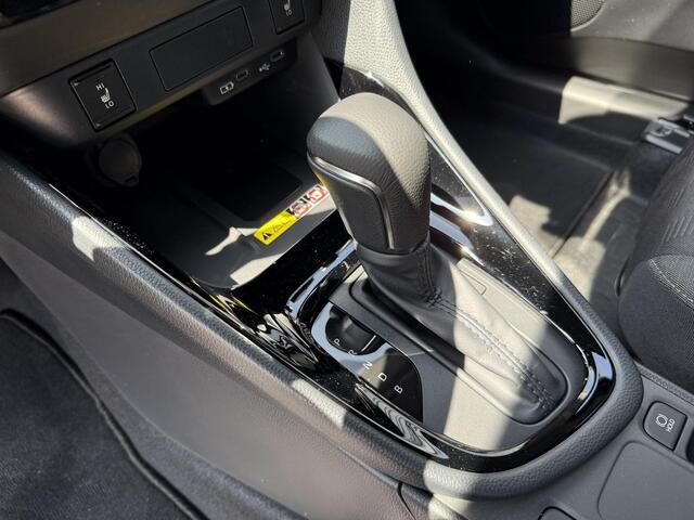 Toyota YARIS 1.5 Hybrid Dynamic Luxury | Stuur & stoel verwarming | Draadloos laden | Adaptieve Cruise Control |
