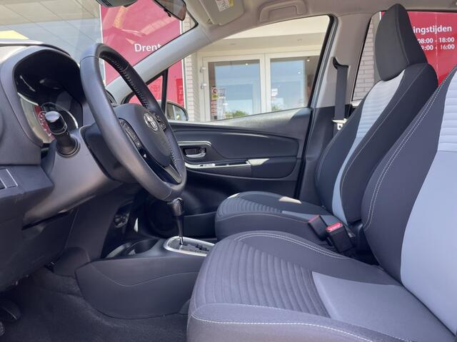 Toyota YARIS 1.5 Hybrid Dynamic | Cruise Control | Bluetooth | Elektr. Verst.