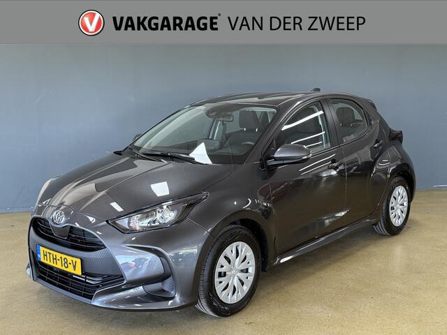 Toyota YARIS 1.5 VVT-i Business Plus | Camera | Carplay