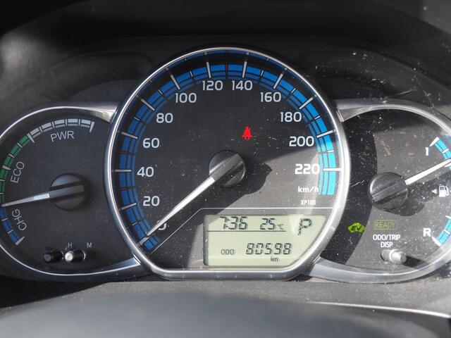 Toyota YARIS 1.5 Hybrid Trend