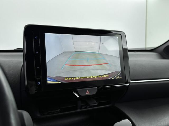Toyota YARIS Cross 1.5 Hybrid First Edition Limited | Stoel /- Stuurverwarming | Elektrische kofferbakklep | Navigatie |