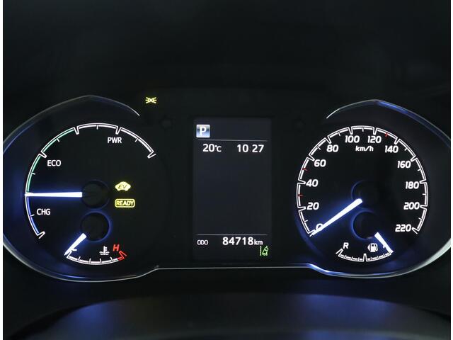 Toyota YARIS 1.5 Hybrid Aspiration | Navigatie | Trekhaak | Parkeer camera |