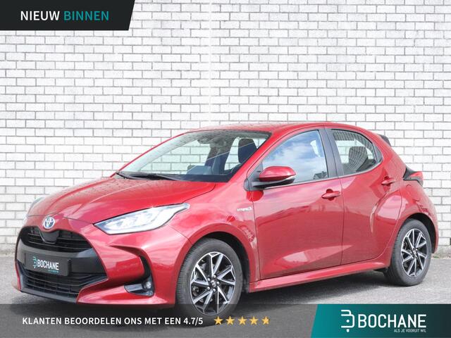 Toyota YARIS 1.5 Hybrid First Edition | Achteruitrijcamera | Navigatie |