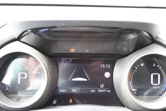 Toyota YARIS 1.5 Hybrid First Edition | Achteruitrijcamera | Navigatie |